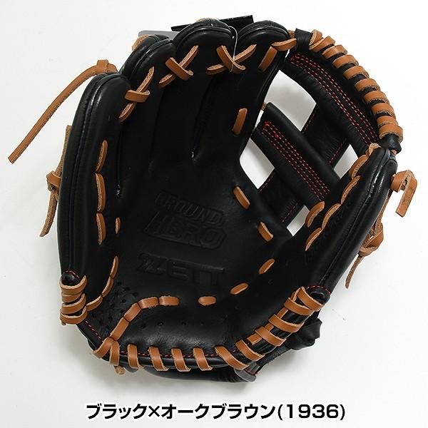 グランドヒーロー 交換無料 野球 グローブ 少年軟式 ジュニア 子供 左 
