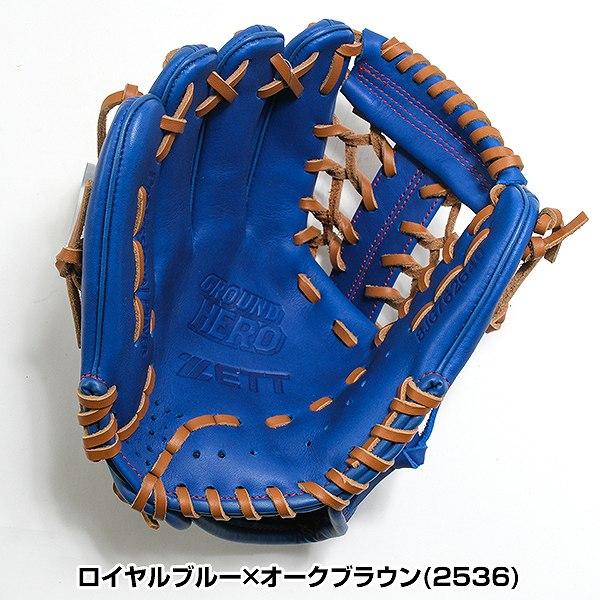 グランドヒーロー 交換無料 野球 グローブ 少年軟式 ジュニア 子供 左