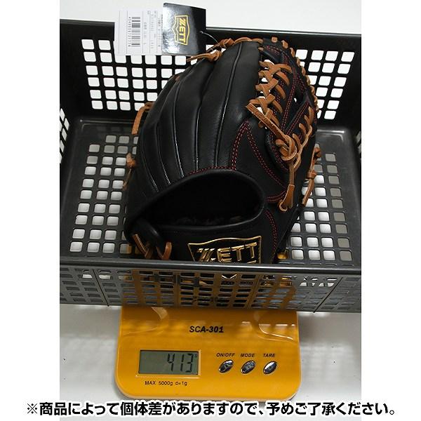 グランドヒーロー 交換無料 野球 グローブ 少年軟式 ジュニア 子供 右