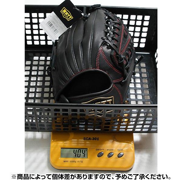 交換無料 野球 グローブ 少年軟式 右投げ ゼット ZETT グランド