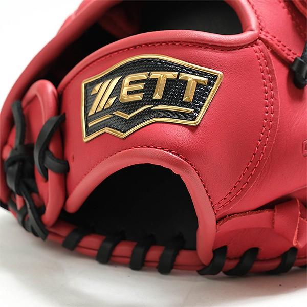 交換無料 野球 グローブ 少年軟式 右投げ ゼット ZETT グランド