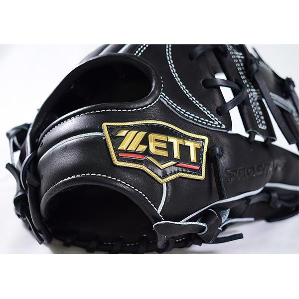 ゼット 交換往復送料無料 少年軟式グローブ プロステイタス オール