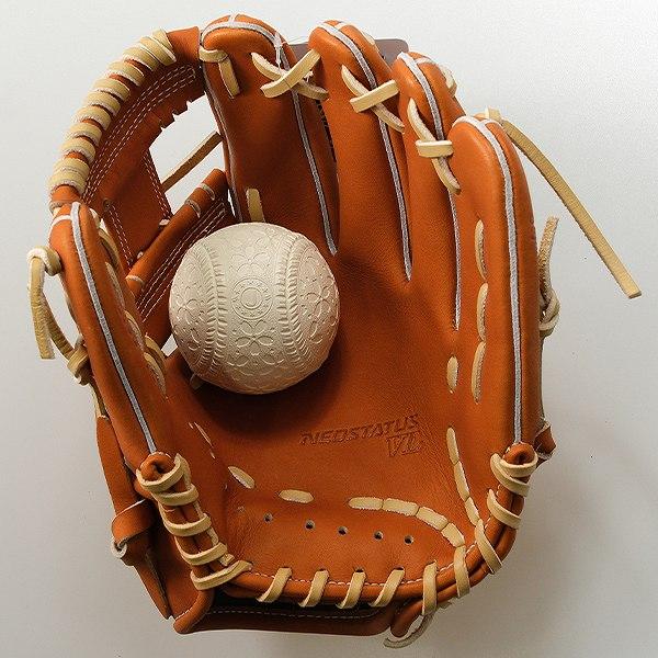 ゼット（ZETT） 交換無料 少年軟式 ネオステイタス VL シリーズ 野球