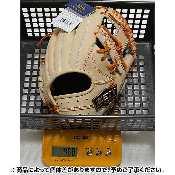 ゼット 交換無料 野球 少年軟式 グローブ グラブ ネオステイタス ゼット 交換無料 野球 少年軟式 グローブ グラブ ネオステイタス