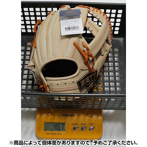 ゼット 交換無料 野球 少年軟式 グローブ グラブ ネオステイタス ゼット 交換無料 野球 少年軟式 グローブ グラブ ネオステイタス