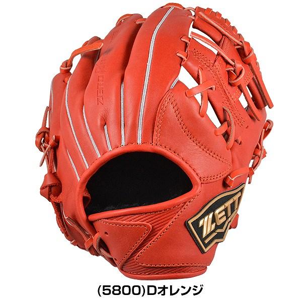 ゼット 交換往復送料無料 グローブ 野球 少年軟式 ゼロワン ゼット 交換往復送料無料 グローブ 野球 少年軟式 ゼロワン