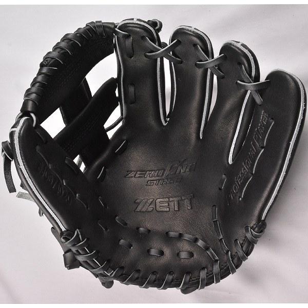 交換往復送料無料 ゼット グローブ 野球 少年軟式 ゼロワンステージ オールラウンド サイズM 右投げ BJGB71020 ジュニア用 アウトレット 交換往復送料無料 ゼット グローブ 野球 少年軟式 ゼロワンステージ オールラウンド サイズM 右投げ BJGB71020 ジュニア用 アウトレット
