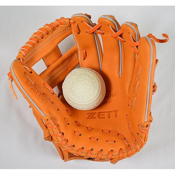 ゼット 交換無料 グローブ 野球 少年軟式 ゼロワンステージ オール