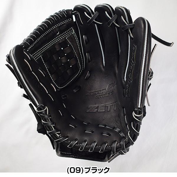 ゼット（ZETT） 交換無料 グローブ 野球 少年軟式 ゼロワンステージ