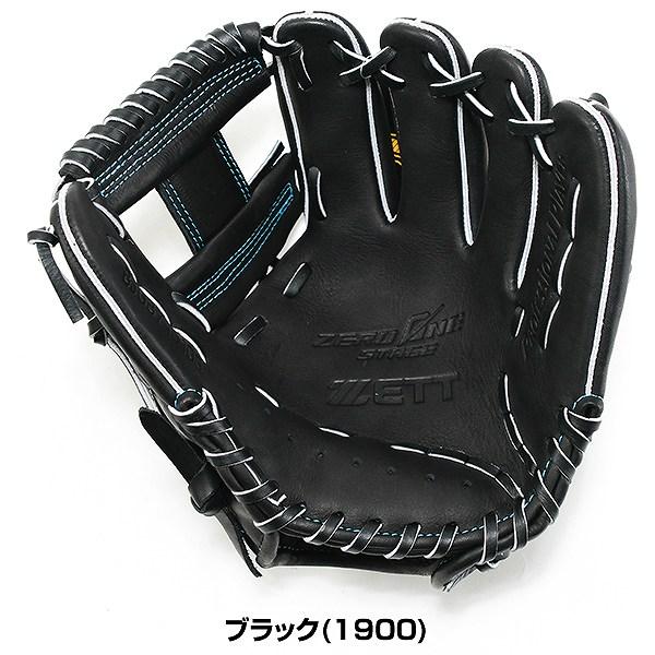 ゼット（ZETT） 交換無料 野球 グローブ 少年軟式 右投げ ゼロワンステージ 二塁手・遊撃手用 サイズM 4年生 5年生 ...