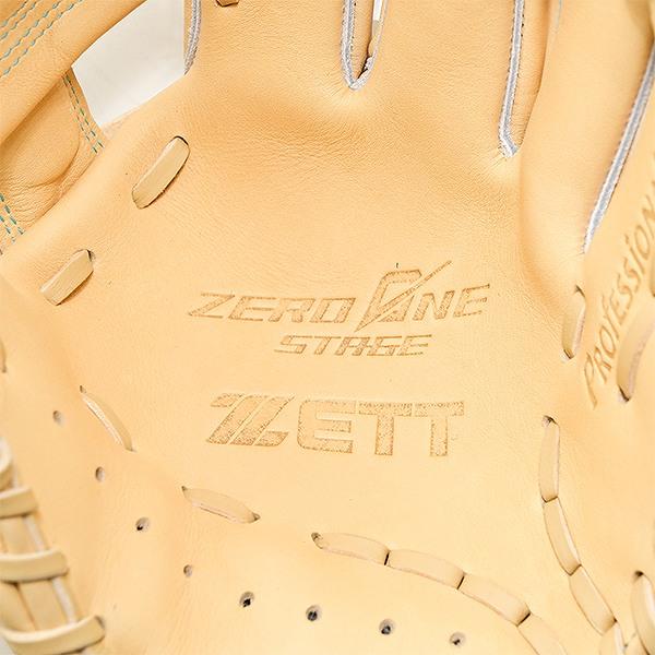 ゼット 交換無料 野球 グローブ 少年軟式 右投げ ZETT ゼロワン ゼット 交換無料 野球 グローブ 少年軟式 右投げ ZETT ゼロワン