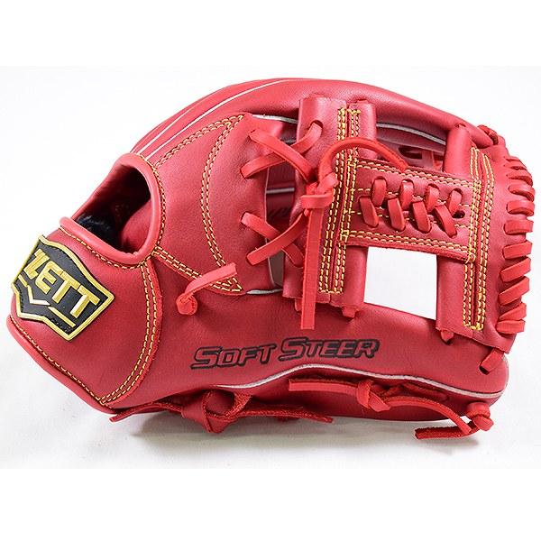 復刻 日章870 3点おまとめセットページ