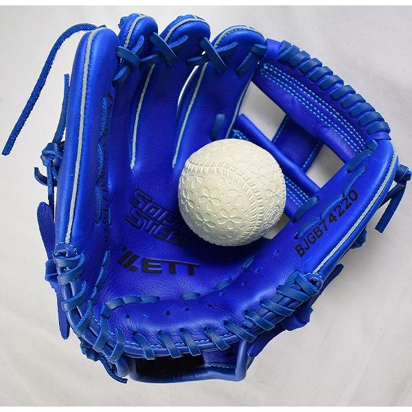ソフトステア 交換無料 ゼット グローブ 野球 少年軟式 オールラウンド 