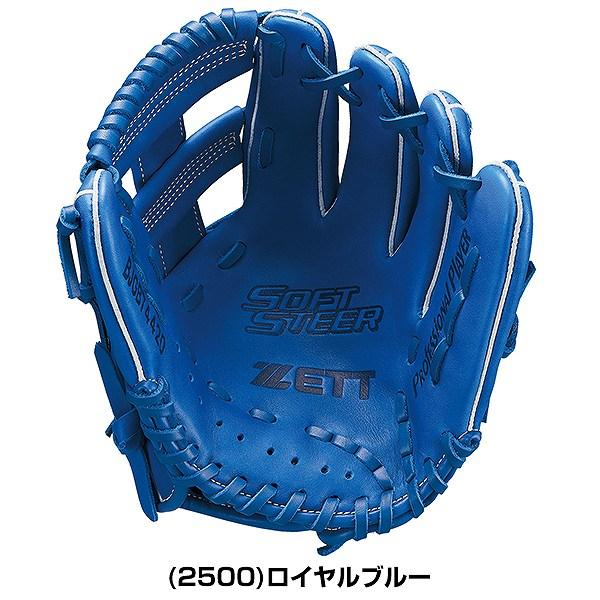 ゼット 交換無料 野球 グローブ 少年軟式 子供 右投げ 左投げ ゼット 交換無料 野球 グローブ 少年軟式 子供 右投げ 左投げ