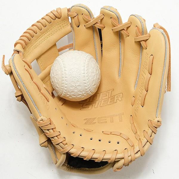 ゼット 交換無料 野球 グローブ 少年軟式 右投げ ソフトステア ゼット 交換無料 野球 グローブ 少年軟式 右投げ ソフトステア