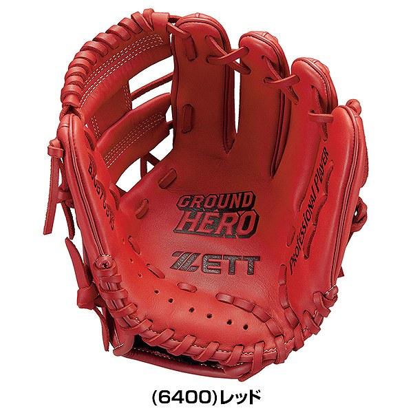 ゼット 交換無料 野球 グローブ 少年軟式 子供 右投げ グランド ゼット 交換無料 野球 グローブ 少年軟式 子供 右投げ グランド