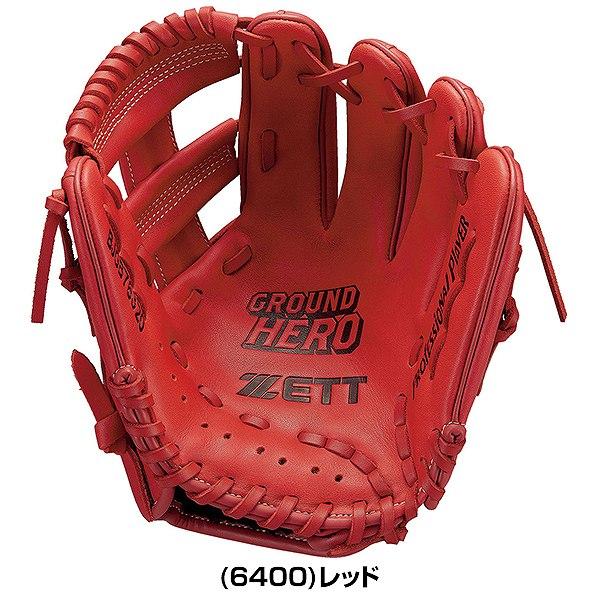 ゼット（ZETT） 交換無料 野球 グローブ 少年軟式 子供 左投げ