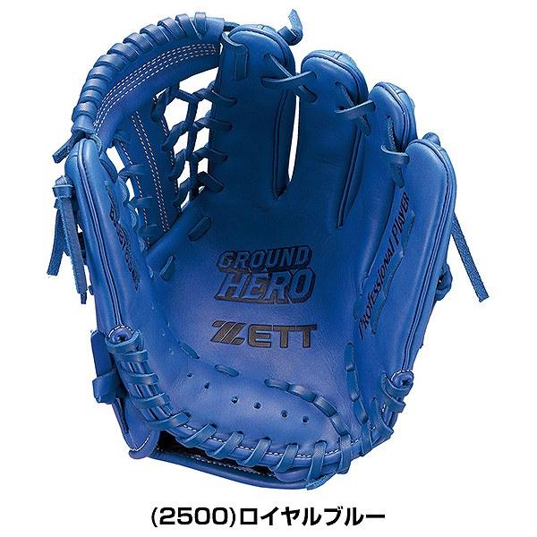 ゼット（ZETT） 交換無料 野球 グローブ 少年軟式 子供 左投げ