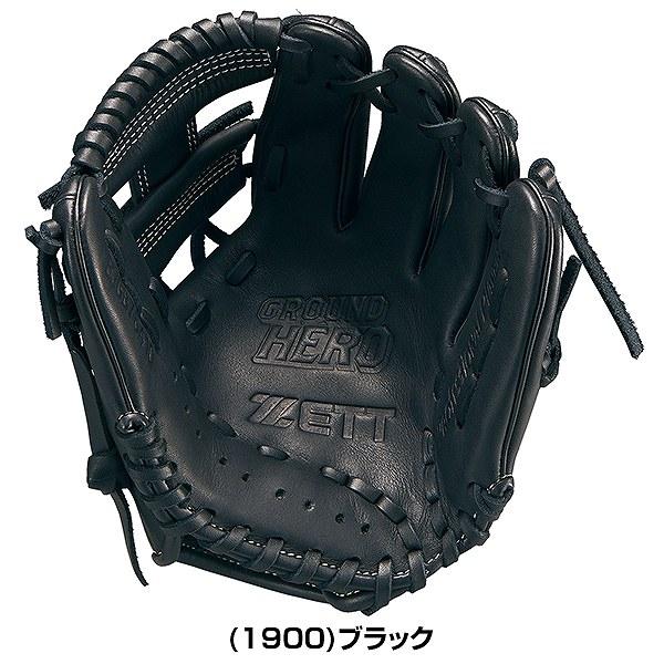 ゼット 交換無料 野球 グローブ 少年軟式 右投げ ZETT グランド ゼット 交換無料 野球 グローブ 少年軟式 右投げ ZETT グランド