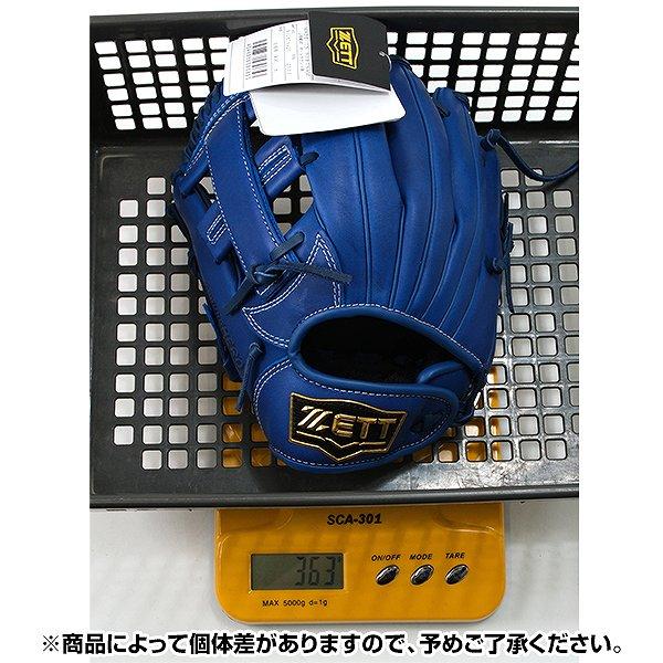 ミズノ製グラブ袋おまけ 交換無料 野球 グローブ 少年軟式 左投げ ゼット グランドヒーロー サイズS 2年生 3年生 BJGB76420 2024 ジュニア 子供用 型付け可能(G)｜bbtown｜10