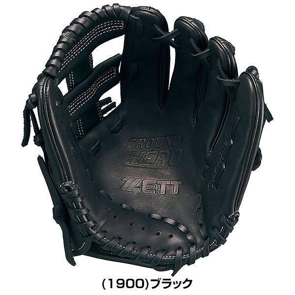ゼット 交換無料 野球 グローブ 少年軟式 子供 右投げ ZETT ゼット 交換無料 野球 グローブ 少年軟式 子供 右投げ ZETT