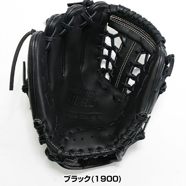 ゼット 交換無料 野球 グローブ 少年軟式 左投げ ZETT グランド ゼット 交換無料 野球 グローブ 少年軟式 左投げ ZETT グランド