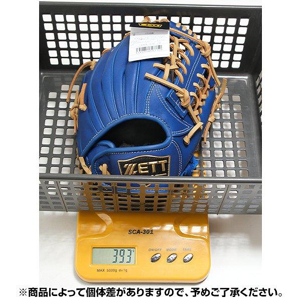 ゼット 【交換往復送料無料】 野球 グローブ 子供 右投げ ZETT