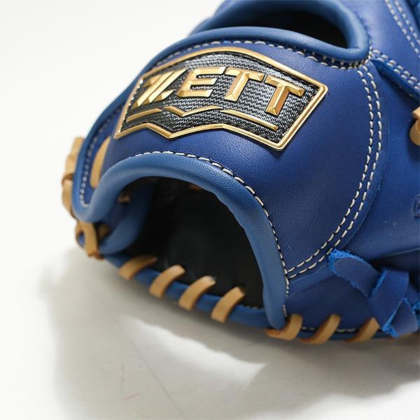 ゼット 【交換往復送料無料】 野球 グローブ 子供 右投げ ZETT
