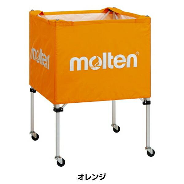 molten（モルテン） ボールカゴ 中 背低 屋内タイプ BK0021