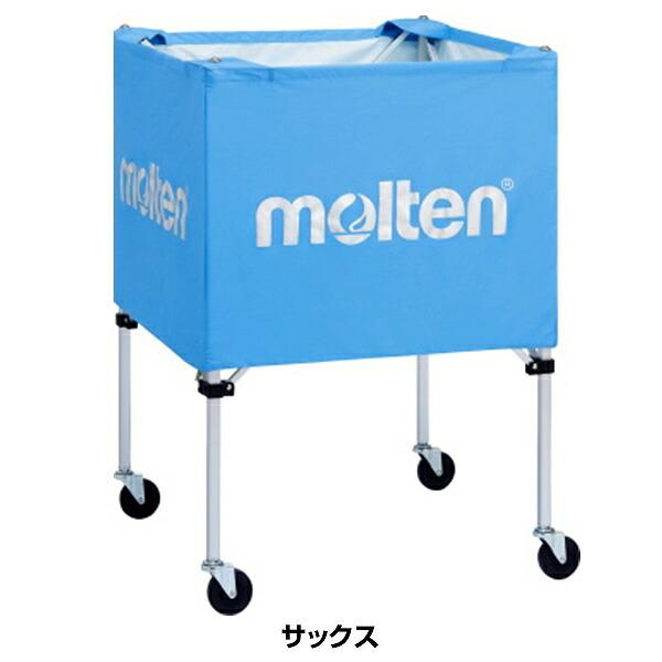 モルテン　バレーボール　カゴ ボールカゴ 中・屋外 | モルテン公式オンラインショップ