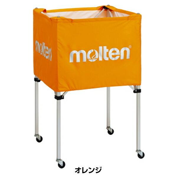 molten（モルテン） ボールカゴ 中 背高 屋内タイプ BK0023