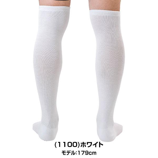ゼット 野球 ソックス 3足組 ジュニア 大人 黒 白 紺 ホワイト ゼット 野球 ソックス 3足組 ジュニア 大人 黒 白 紺 ホワイト