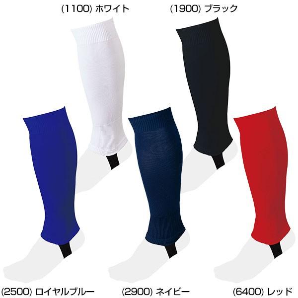 ゼット 野球 ストッキング 白 黒 紺 青 赤 フラットストッキング