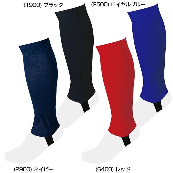 ゼット 野球 ストッキング ジュニア 黒 紺 青 赤 フラット ゼット 野球 ストッキング ジュニア 黒 紺 青 赤 フラット
