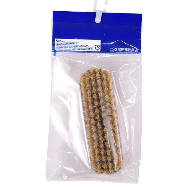 久保田スラッガー ブラシ 豚毛 グラブメンテナンス グローブ お手入れ 汚れ落とし 艶出し BL-1 野球 一般 | 久保田スラッガー | 02