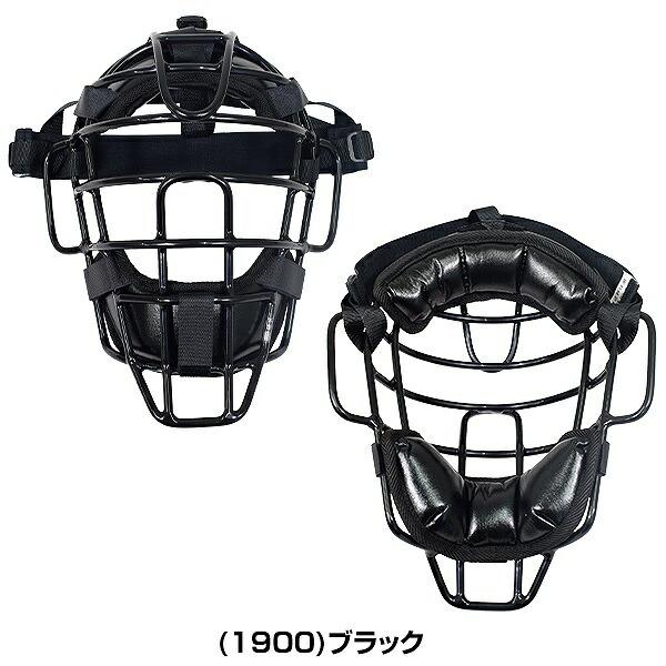 ゼット 硬式野球用 キャッチャー防具 3点セット 捕手 BL1421T ゼット 硬式野球用 キャッチャー防具 3点セット 捕手 BL1421T