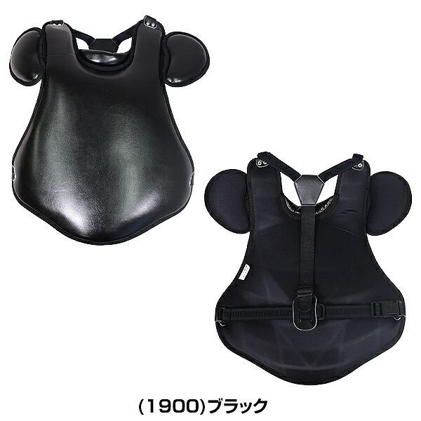 ゼット 硬式野球用 キャッチャー防具 3点セット 捕手 BL1421T ゼット 硬式野球用 キャッチャー防具 3点セット 捕手 BL1421T