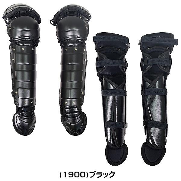 ゼット 硬式野球用 キャッチャー防具 3点セット 捕手 BL1421T ゼット 硬式野球用 キャッチャー防具 3点セット 捕手 BL1421T