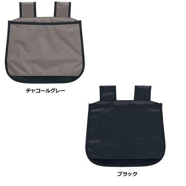 ゼット（ZETT） 審判用ボール袋 硬式・軟式6個入れ BL2237 アンパイア