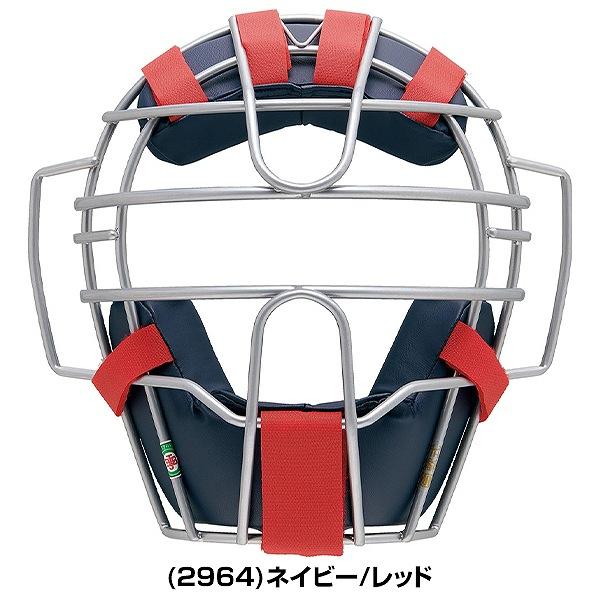 ゼット（ZETT） 野球 軟式 キャッチャー防具 4点セット 大人 捕手 一般