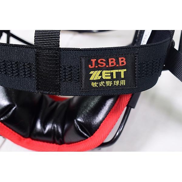 美品！ バッグ付 軟式野球用 プロテクター 捕手 審判 レガース スロートガード 楽天市場】【3連休も毎日出荷】 ソフトボール キャッチャー