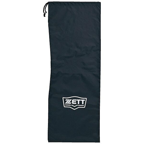 ゼット 野球 少年軟式 キャッチャー防具 4点セット 捕手