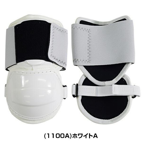 休まず出荷 ゼット 打者用エルボーガード 左右兼用 野球 BLL32 プロテクター | ゼット | 02