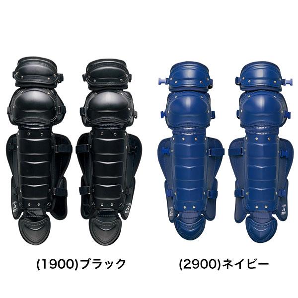 ゼット（ZETT） 野球 キャッチャーレガース 軟式 ゴムソフト 中学生
