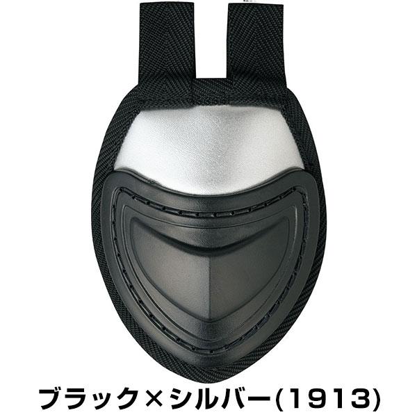 ゼット スロートガード 野球 硬式 軟式 ソフトボール兼用   キャッチャー用品 | ゼット | 02