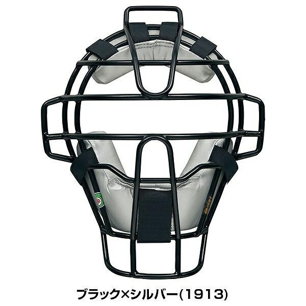 Rawlings ゼット キャッチャーマスク ジュニア 野球 少年軟式用