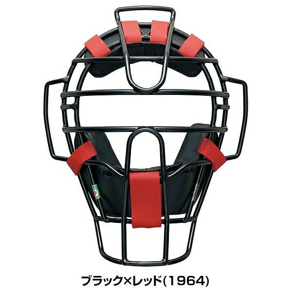 Rawlings ゼット キャッチャーマスク ジュニア 野球 少年軟式用