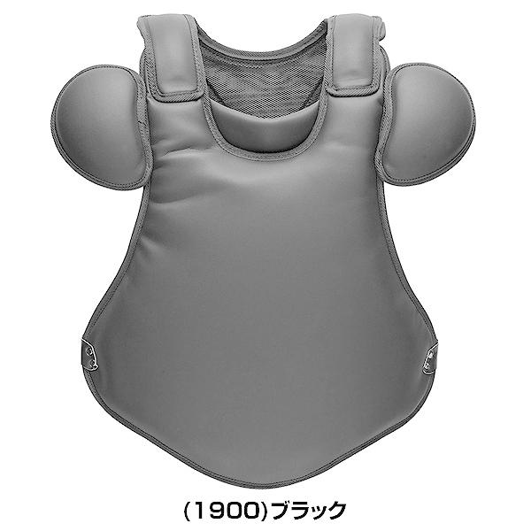 プロステイタス GWも毎日出荷 ゼット キャッチャー防具 硬式用