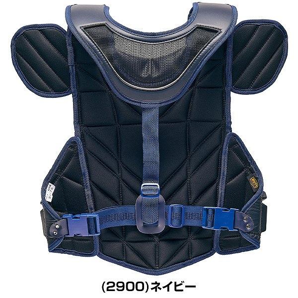 ゼット（ZETT） 野球 キャッチャープロテクター 硬式 一般