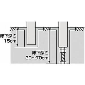 molten（モルテン） バレーボール ソフトバレー支柱 BMPON 取寄 : 野球